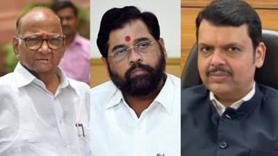 OBC Convention : शरद पवार, मुख्यमंत्री शिंदे आणि फडणवीस रविवारी एकाच मंचावर, ओबीसी मेळाव्याला करणार संबोधित