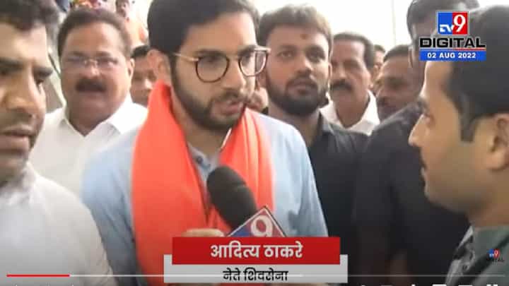 Aditya Thackeray : 'मविआ'च्या कामांना स्थगिती देणारं हे सरकार वैध कसं? आदित्य ठाकरेंचा सवाल Aditya Thackeray : 'मविआ'च्या कामांना स्थगिती देणारं हे सरकार वैध कसं? आदित्य ठाकरेंचा सवाल