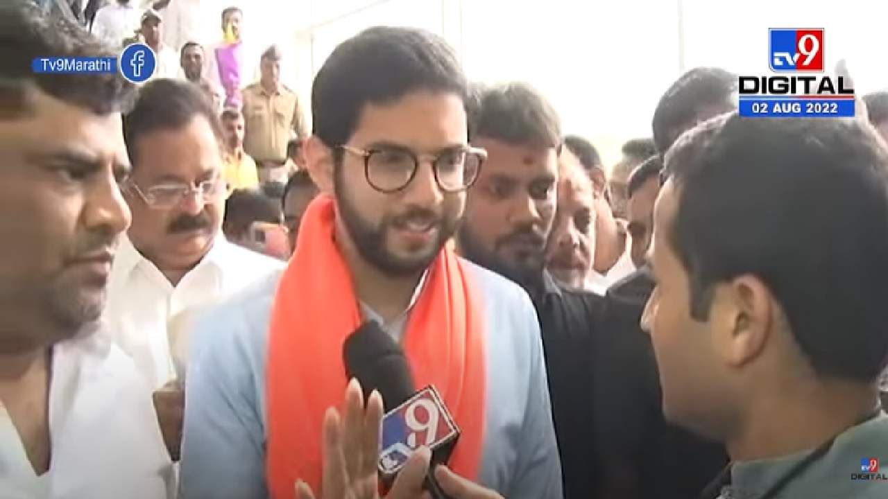 Aditya Thackeray : 'गद्दार गद्दारच असतो हे सरकार कोसळणार, लिहून घ्या, माजी मंत्री आदित्य ठाकरेंची टीका