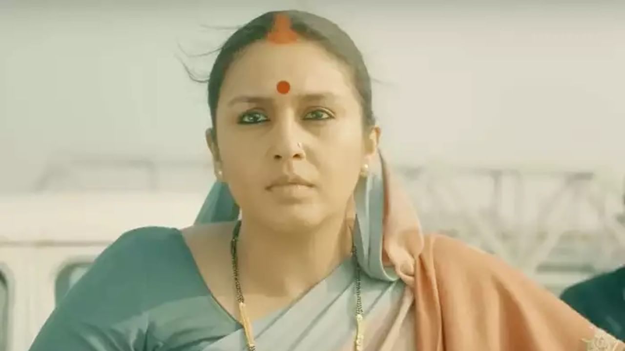 Maharani 2 Trailer मुख्यमंत्रीच्या भूमिकेत हुमा कुरेशीचं कमबॅक