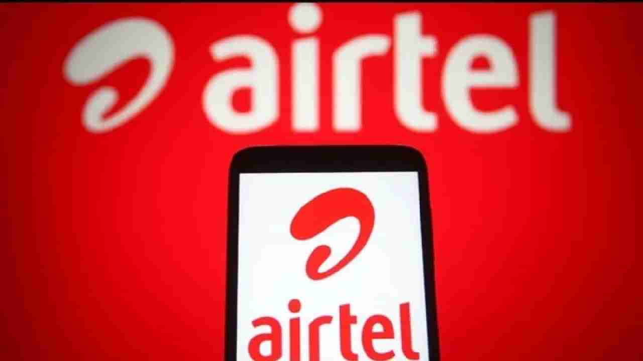 Airtel 5G Network: एअरटेल भारतीय ग्राहकांसाठी 5G क्रांती आणण्यासाठी सज्ज!
