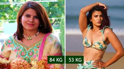 Weight Loss Story: लठ्ठपणाचे टोमणे ऐकून रात्रभर रडायची.. नवऱ्याने तयार केलेल्या डाएट प्लॅनद्वारे घटवले 31 किलो वजन