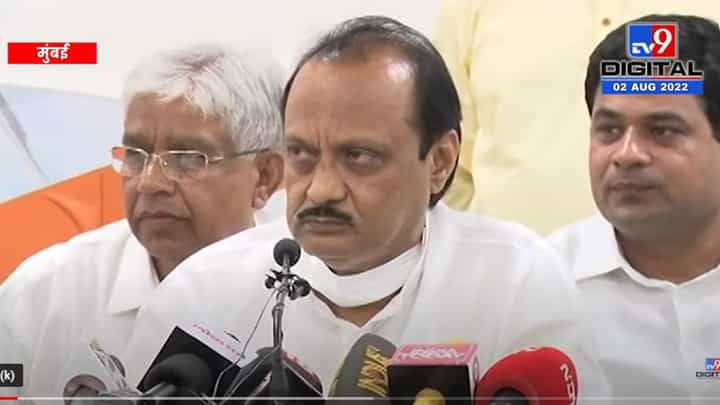 अजित पवार घेणार राज्यपालांची भेट, मंत्रिमंडळ विस्तारावर चर्चेची शक्यता अजित पवार घेणार राज्यपालांची भेट, मंत्रिमंडळ विस्तारावर चर्चेची शक्यता