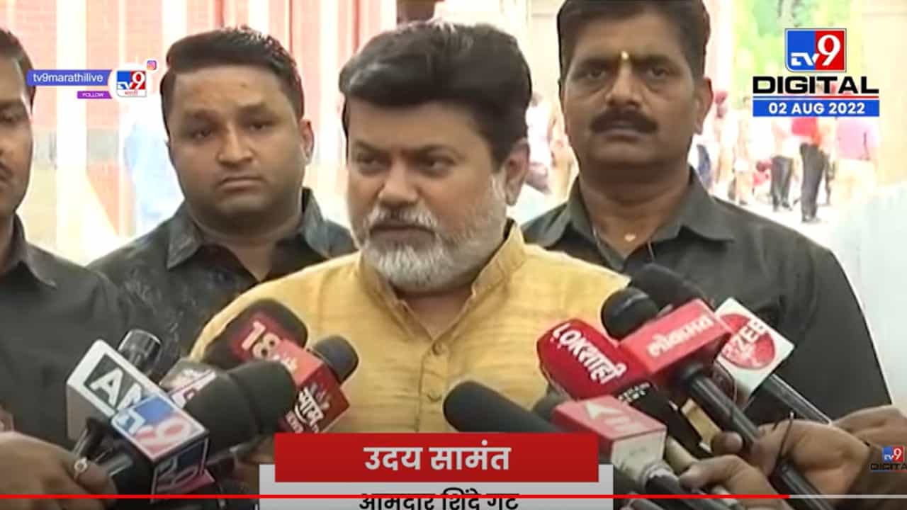 पुण्यातील उद्यानाला धर्मवीर आनंद दिघे यांचं नाव देण्यात येईल- उदय सामंत