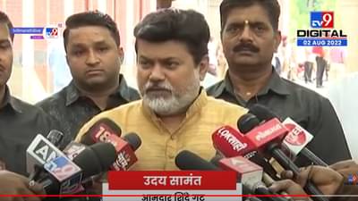 पुण्यातील उद्यानाला धर्मवीर आनंद दिघे यांचं नाव देण्यात येईल- उदय सामंत