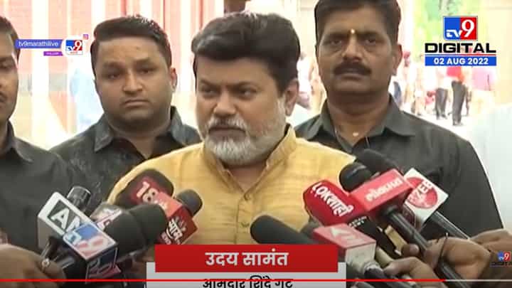 पुण्यातील उद्यानाला धर्मवीर आनंद दिघे यांचं नाव देण्यात येईल- उदय सामंत पुण्यातील उद्यानाला धर्मवीर आनंद दिघे यांचं नाव देण्यात येईल- उदय सामंत