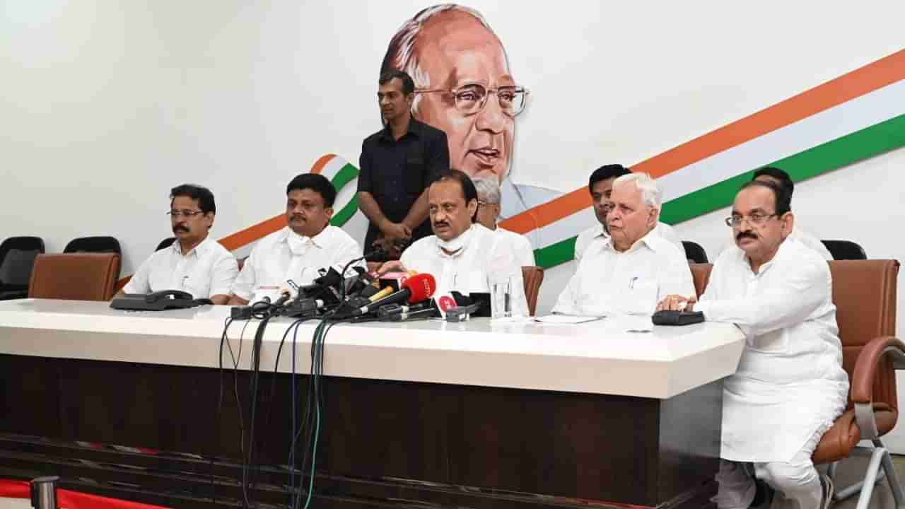 Ajit Pawar : शिंदे-फडणवीसांना कॅबिनेटच्या बैठकीत एकटक बघणाऱ्या 45 रिकाम्या खुर्च्यांचं टेन्शन; अजितदादांनी उडवली खिल्ली