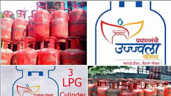 Ujjwala Yojana | गाजावाजाच भारी, उज्ज्वला योजनेत एक ही सिलिंडर नाही दारी, 4.3 कोटी लाभार्थ्यांनी फिरवली पाठ
