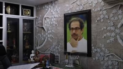 Sanjay Shirsat | मनात आदर, मग फोटो का काढला? शिवसेना आमदार संजय शिरसाटांच्या ऑफिसमधून उद्धव ठाकरेंचा फोटो गायब, औरंगाबादेत जोरदार चर्चा!