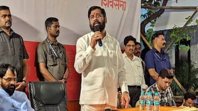 Eknath Shinde : मला निवडून यायला कोणतीही निशाणी लागत नाही, पुण्यात एकनाथ शिंदेंचा उद्धव ठाकरेंना टोला