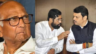 जनतेला फसवणाऱ्या भाजपचा आलाय विट, ऐन दिवाळीच्या दिवशी राष्ट्रवादीचं आंदोलन