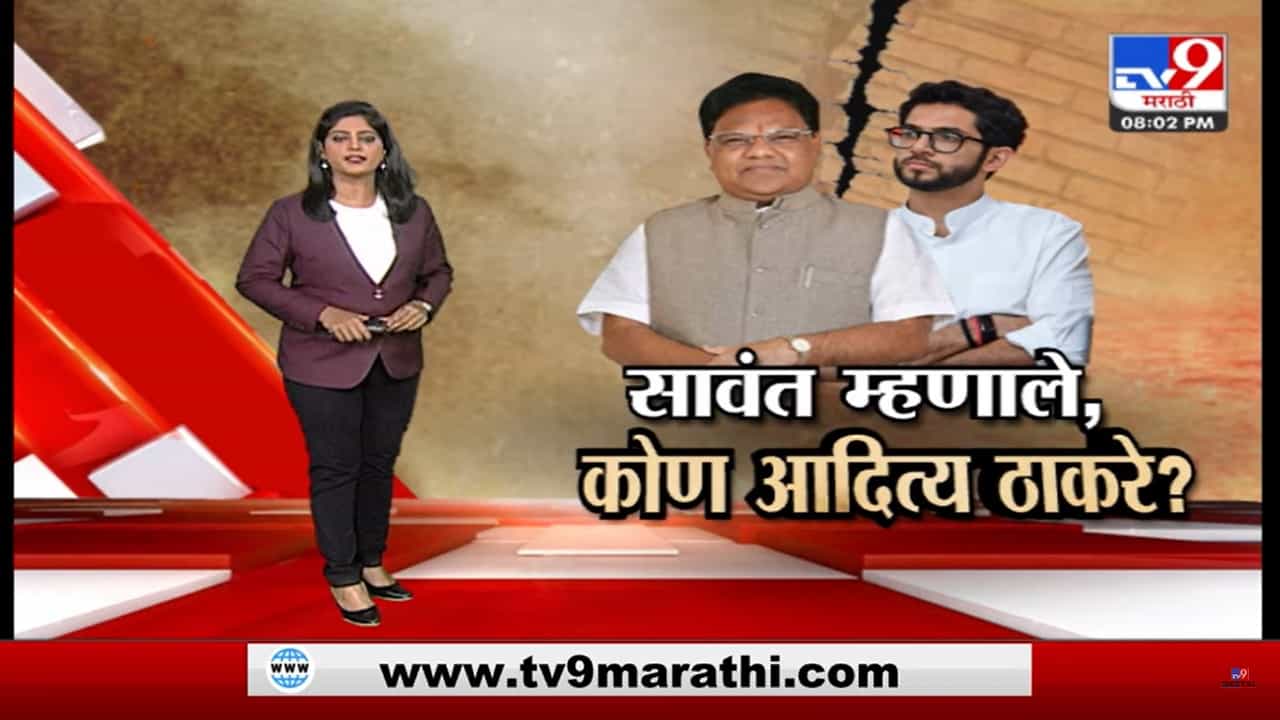 Special Report | शिंदे गट आणि ठाकरेंमध्ये संघर्ष वाढला