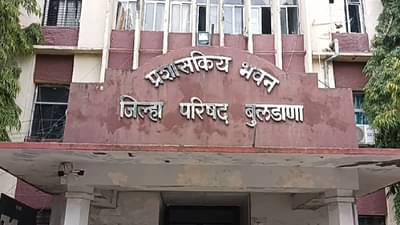 Buldana : बुलढाणा जिल्ह्यातील 6342 शिक्षकांच्या मंजूर पदांपैकी 321 पद रिक्त, विद्यार्थ्यांचे शैक्षणिक नुकसान सुरूच...