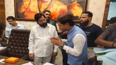 Aurangabad | शिंदेसाहेब, तोपर्यंत मला शिक्षणमंत्री करा, मुलांचं नुकसान होतंय, औरंगाबादच्या तरुणांचं मुख्यमंत्र्यांकडे अजब मागणी