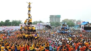 Chagan Bhujbal : अपघातग्रस्तांच्या मदतीला धावून आले छगन भुजबळ, नातेवाईकांशीही संपर्क अन् पोलीस यंत्रणेलाही सूचना