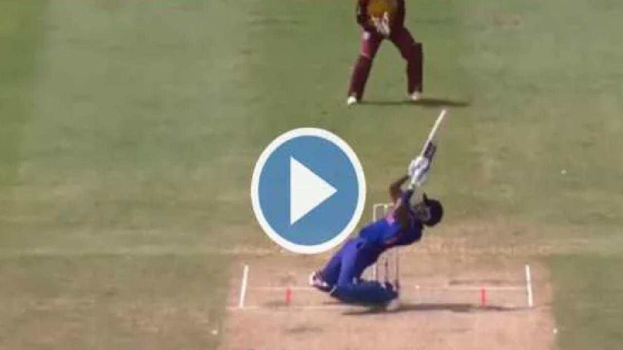 IND vs WI 3rd T20: जबरदस्त! एक वेगवान चेंडू, त्यावर सूर्यकुमारचा तितकात दमदार अप्पर कट, पहा VIDEO