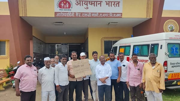 Ahmednagar | काझी टाकळी येथील प्राथमिक आरोग्य केंद्राच्या गेटवरच महिलेची प्रसूती, डाॅक्टरांच्या निष्काळजीपणाचा मोठा फटका