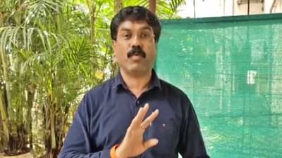 Pune MNS : ही कसली शिवसंवाद यात्रा? कुठे आहे संवाद? पुण्यात येऊन पुण्याच्या प्रश्नांवर एक शब्दही नाही? मनसेचा सवाल