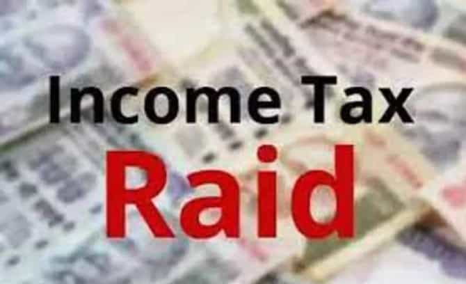 Bihar IT Raid : आयकर विभागाला चुना लावला; बिहारमध्ये पानमसाला उद्योजकांवर आयटीच्या धाडी