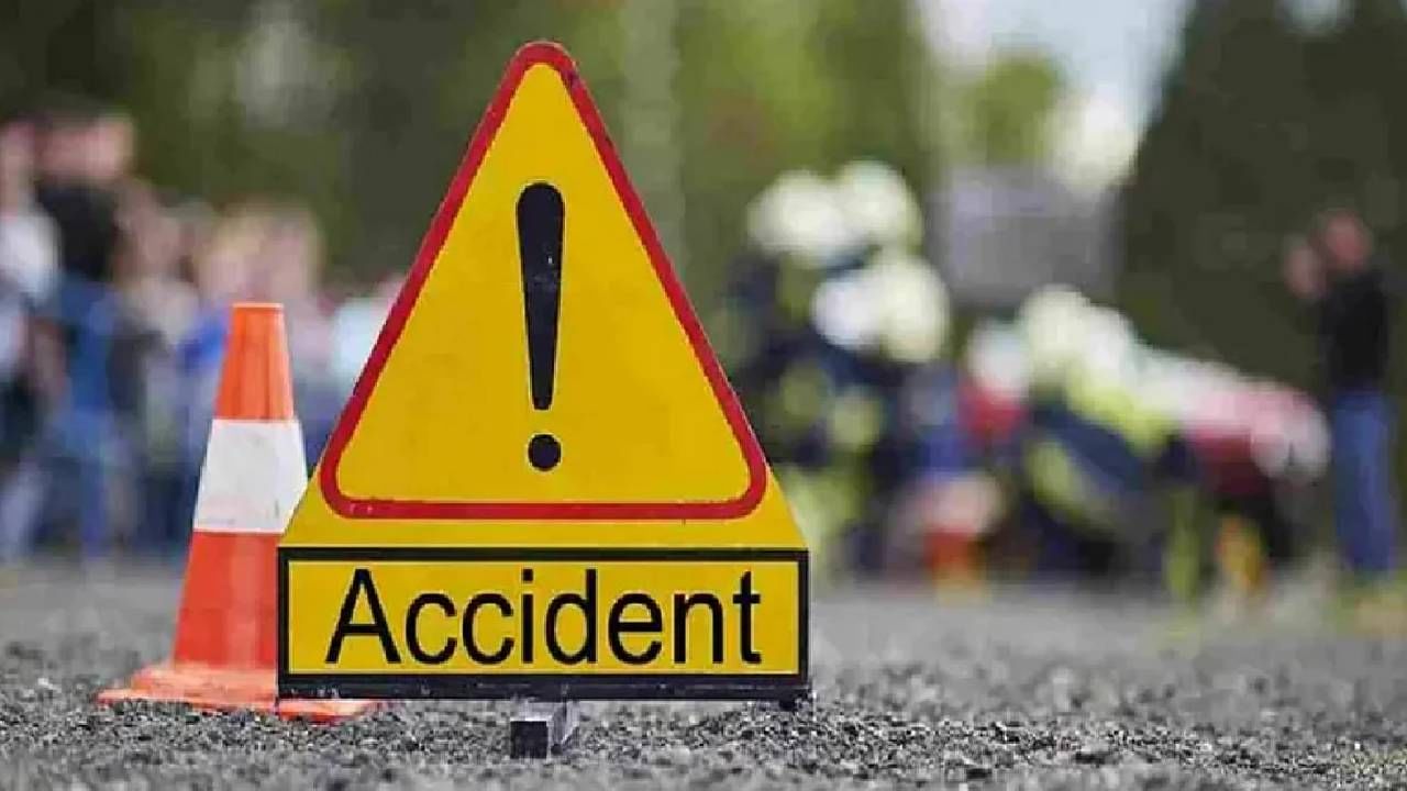 Accident Satara | राष्ट्रीय महामार्गावर नागठाणे गावच्या हद्दीत भीषण अपघात, दोन ठार तर चार जखमी