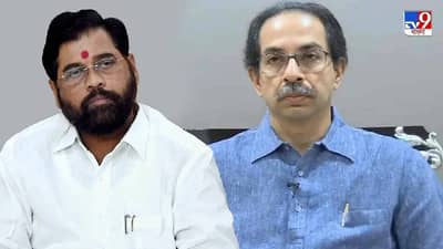 Eknath Shinde vs Shiv Sena : विलीनिकरण हाच शिंदे गटाकडे पर्याय, पक्षांतरबंदी कायदा डोक्यावर घेतला जातोय; सिंघवी यांचा दावा