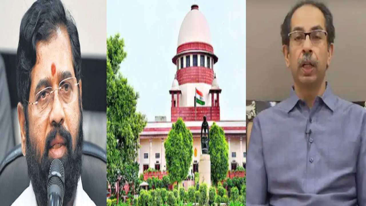 Eknath Shinde Vs Uddhav Thackeray | शिंदे विरुद्ध ठाकरे प्रकरणाची सुनावणी उद्यावर, सुप्रीम कोर्टात उद्या फैसला होणार?