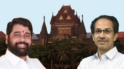 Eknath Shinde vs Shiv Sena : तर शिंदे गटाचे सर्व आमदार अपात्र ठरतील, कायदेतज्ज्ञ उल्हास बापट यांचं मोठं विधान