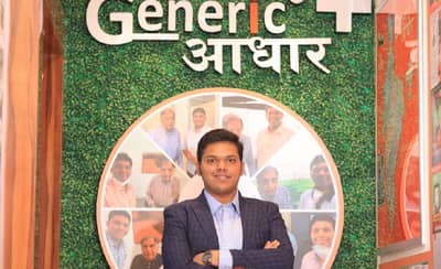 Pharma Industry : किफायतशीर दरात चांगल्या गुणवत्तेची औषधं, 20 वर्षीय युवकाची उद्योगभरारी, फार्मा उद्योगात अनोखं उदाहरण