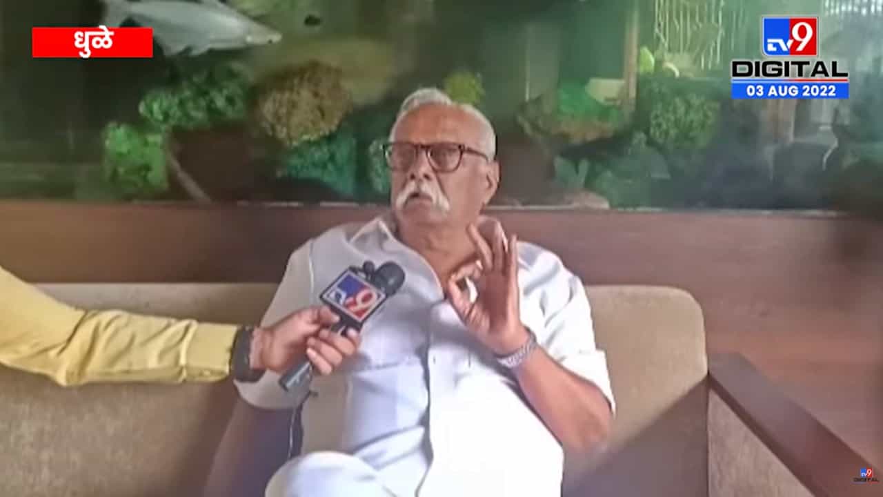 Anil Gote : मुख्यमंत्री एकनाथ शिंदे मराठा असल्यानं जाणीवपूर्वक अपमान, देवेंद्र फडणवीसांसह भाजपावर अनिल गोटेंची टीका