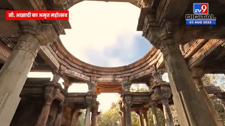 Azadi Ka Amrit Mahotsav : आझादी का अमृत महोत्सव... 75 वर्षे प्रगतीची, आत्मनिर्भरतेकडे मार्गक्रमण करणाऱ्या भारताची...! Azadi Ka Amrit Mahotsav : आझादी का अमृत महोत्सव... 75 वर्षे प्रगतीची, आत्मनिर्भरतेकडे मार्गक्रमण करणाऱ्या भारताची...!
