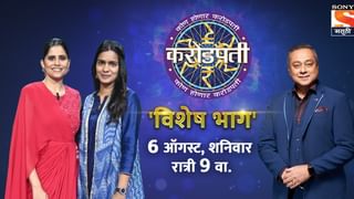 Bigg Boss Marathi 4 साठी सूत्रसंचालकच मिळेना; नाना पाटेकर यांनीही दिला नकार