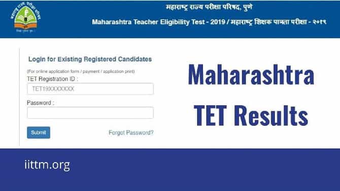 शिक्षक पात्रता परीक्षा संदर्भात कारवाईचे आदेश; 293 उमेदवारावर कारवाई; 7880 उमेदवार परीक्षेतील घोटाळ्यात सहभागी