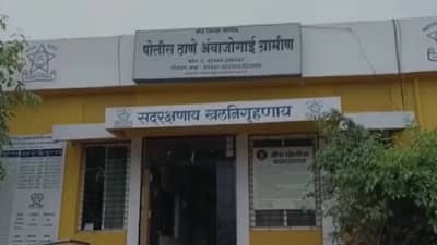 Parali Murder : परळीत मुलीची छेड काढली म्हणून जाब विचारला, आईचा चाकूने भोकसून खून