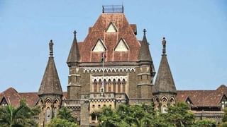 High court : सरकार बदललं म्हणून कोणत्याही कारणाशिवाय अधिकाऱ्यांना हटवू शकत नाही, शिंदे-फडणवीस सरकारला न्यायालयानं फटकारलं