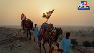 राजकीय वर्तुळात खळबळ! “तिघांचे घ्या आणि चौथ्याला मतदान करा” आमदाराचं वक्तव्य