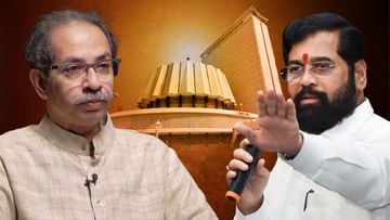 Eknath Shinde Vs Uddhav Thackeray | राजकीय पक्षांकडे दुर्लक्ष लोकशाहीसाठी घातक, कोर्टाच्या वक्तव्यावर शिंदेगटाचा युक्तिवाद काय? 9 महत्त्वाचे मुद्दे