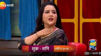 मंगळसूत्र गळ्यात घातलं की पतीने गळा पकडलाय असं वाटतं म्हणून मी.., अमृत फडणवीसांच्या उत्तरावर टाळ्यांचा कडकडाट