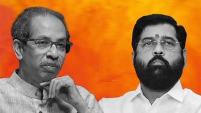 Eknath Shinde Vs Uddhav Thackeray : राज्याच्या सत्ता संघर्षावर पुढच्या सोमवारी सुनावणी, सर्वोच्च न्यायालय घटनापीठावरही निर्णय घेणार