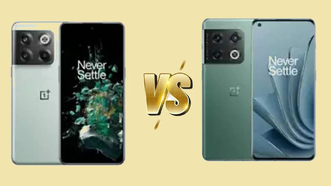 OnePlus 10T launched in India, how is the new mobile compared to OnePlus 10 Pro?  Know the difference in price and features… |  OnePlus 10T launched in India how is the new mobile compared to OnePlus 10 Pro Know the difference in price and features