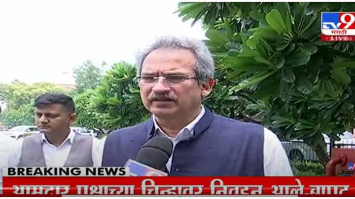 VIDEO : Anil Desai | सत्यमेव जयते, न्याय नक्की मिळेल : अनिल देसाई VIDEO : Anil Desai | सत्यमेव जयते, न्याय नक्की मिळेल : अनिल देसाई