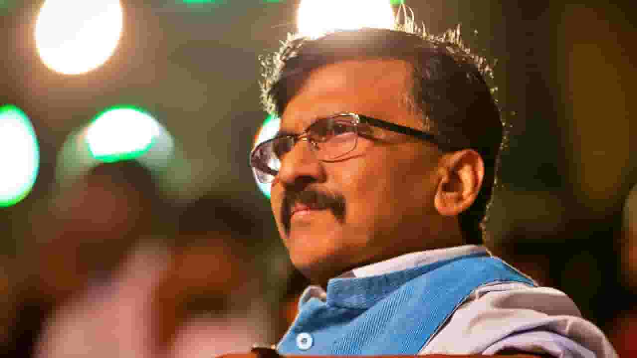 Sanjay Raut ED: संजय राऊतांना 14 दिवसांची न्यायालयीन कोठडी!