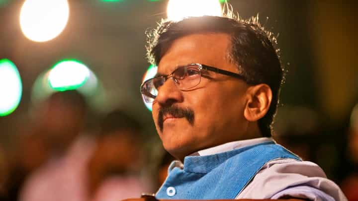 Sanjay Raut ED: संजय राऊतांना 14 दिवसांची न्यायालयीन कोठडी! Sanjay Raut ED: संजय राऊतांना 14 दिवसांची न्यायालयीन कोठडी!
