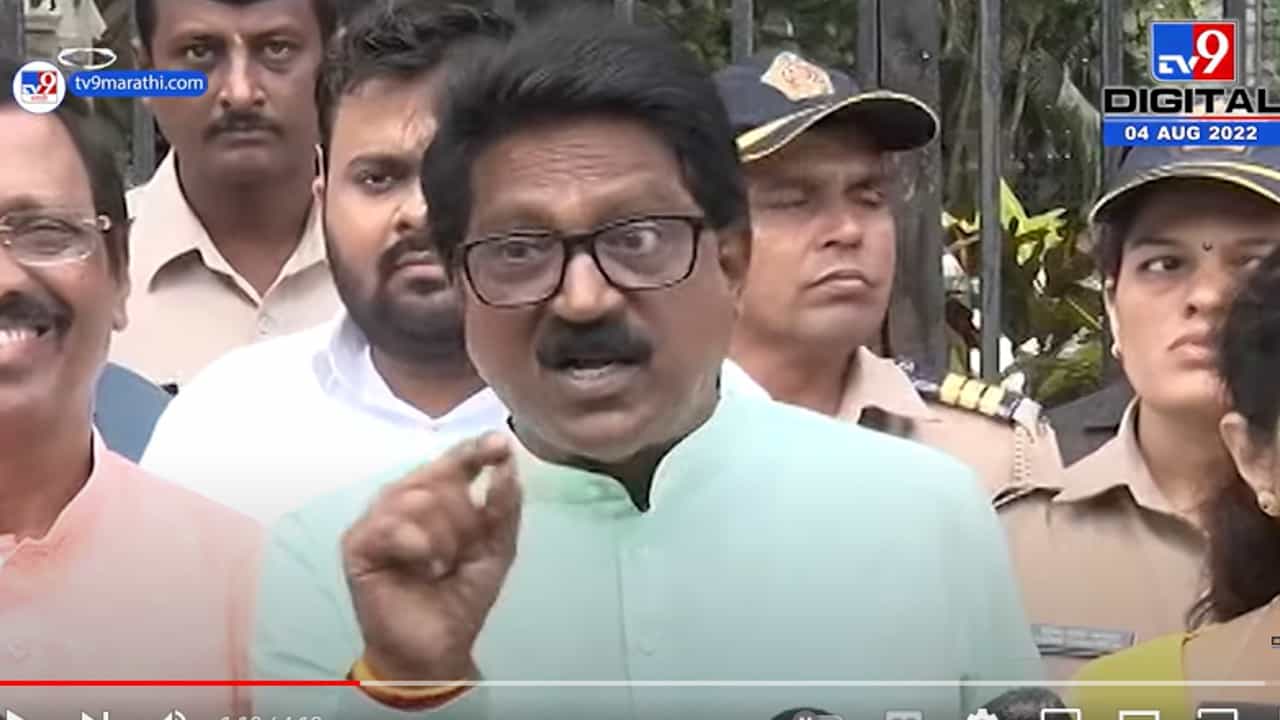 अरविंद सावंत यांचा शिंदे सरकारवर निशाणा