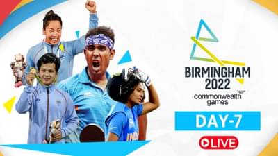 CWG 2022 Live Updates: भारतीय बॉक्सर्सच जबरदस्त प्रदर्शन, अमित नंतर जॅस्मिनने मेडल केलं निश्चित