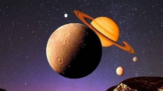 Astrology: ऑगस्टच्या या तारखेला बदलणार चार राशींचे भाग्य, सूर्य आणि शुक्राच्या युतीने येणार चांगले दिवस