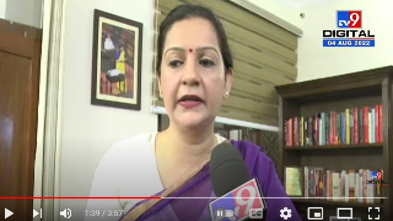 Priyanka Chaturvedi on Shinde | घटनेचे नियम तोडून शिंदे सरकार अस्तित्वात, शिवसेना खासदार प्रियंका चतुर्वेदी यांचा आरोप