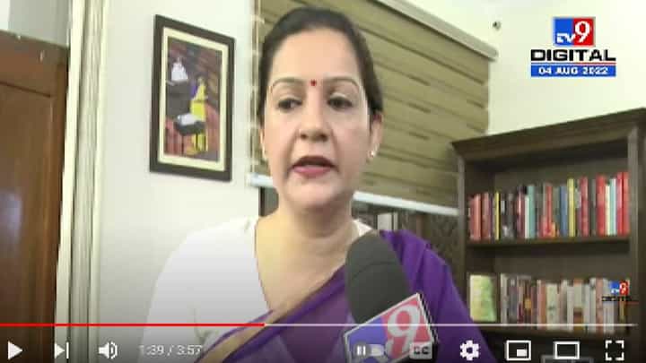 Priyanka Chaturvedi on Shinde | घटनेचे नियम तोडून शिंदे सरकार अस्तित्वात, शिवसेना खासदार प्रियंका चतुर्वेदी यांचा आरोप Priyanka Chaturvedi on Shinde | घटनेचे नियम तोडून शिंदे सरकार अस्तित्वात, शिवसेना खासदार प्रियंका चतुर्वेदी यांचा आरोप