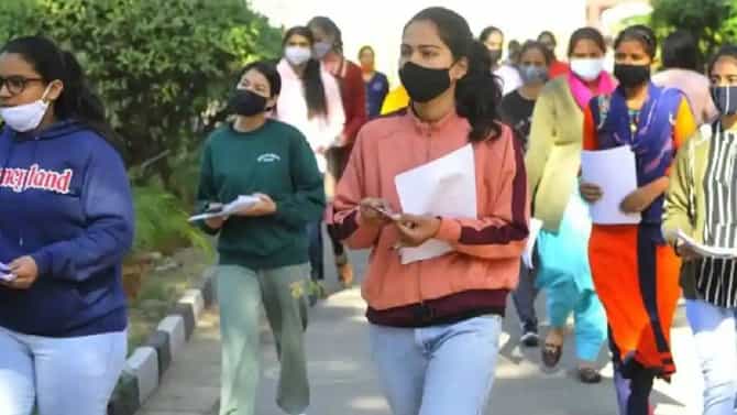 CUET PG Answer Key 2022 अंतिम उत्तर की डाउनलोड कशी करणार?