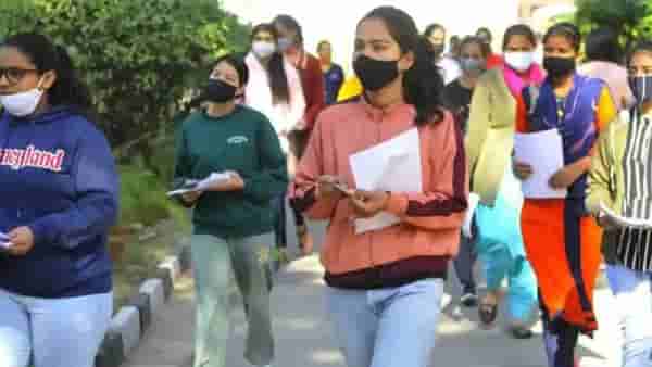 CUET UG 2022: एनटीएचा बेजाबदारपणा! परीक्षा समाजशास्त्राची, प्रश्न मानसशास्त्राचे...