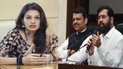Priyanka Chaturvedi | शिंदे आजारी, फडणवीस दिल्लीत! आम्ही जागेवरच, पळतंय कोण पहा, शिवसेना खासदार प्रियंका चुतुर्वेदींचा टोमणा